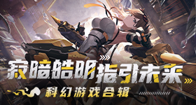 星空传媒天美传媒花旗传媒宇宙版
