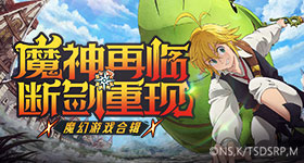 昀牵孟绕物料